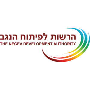 The Negev Development Authority Logo