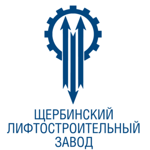 Shcherbinsky lift building plant Logo