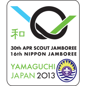 30th Asia-Pacific Regional Scout Jamboree / 16th Nippon Jamboree Logo