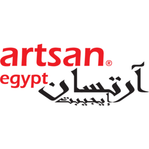 Artsan Logo