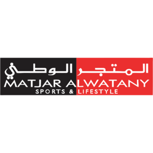 al matjar alwatany Logo
