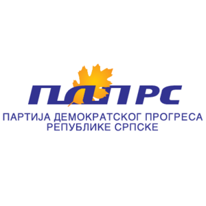 PDPRS Logo