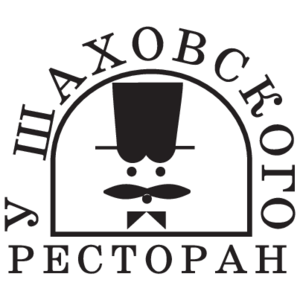 U Shahovskogo Logo