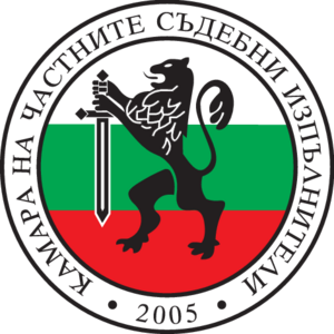 Bulgarian Chamber of Private Enforcement Agents Logo