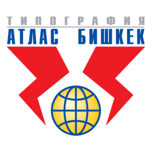 Atlas Bishkek Logo