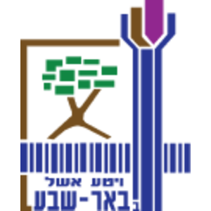 Beer Sheva Logo