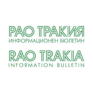 RAO Trakia Logo