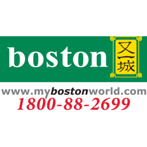 My Boston World Logo