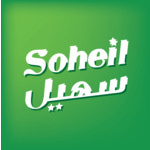 SOHEIL Food industries Logo