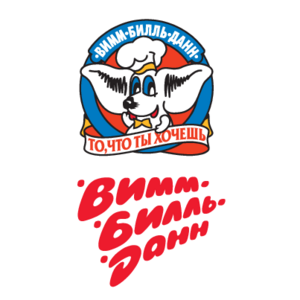 Wimm-Bill-Dann(45) Logo