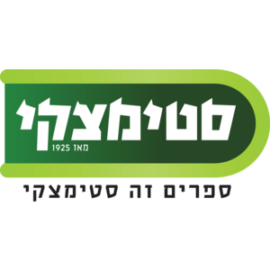 Stimatzki Logo
