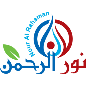 Nour al Rahman Logo