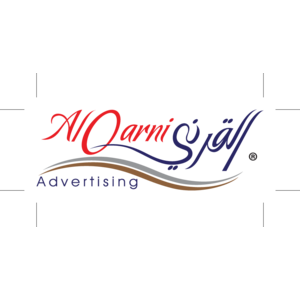 Al-Qarni Advertising Logo