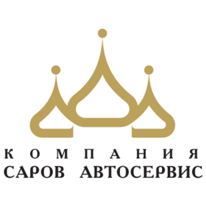 Sarov Autoservice Logo