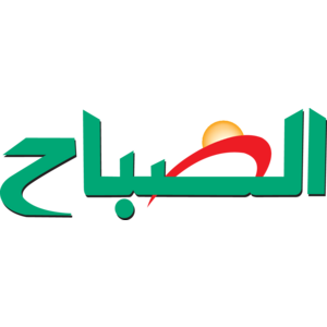 assabah Logo