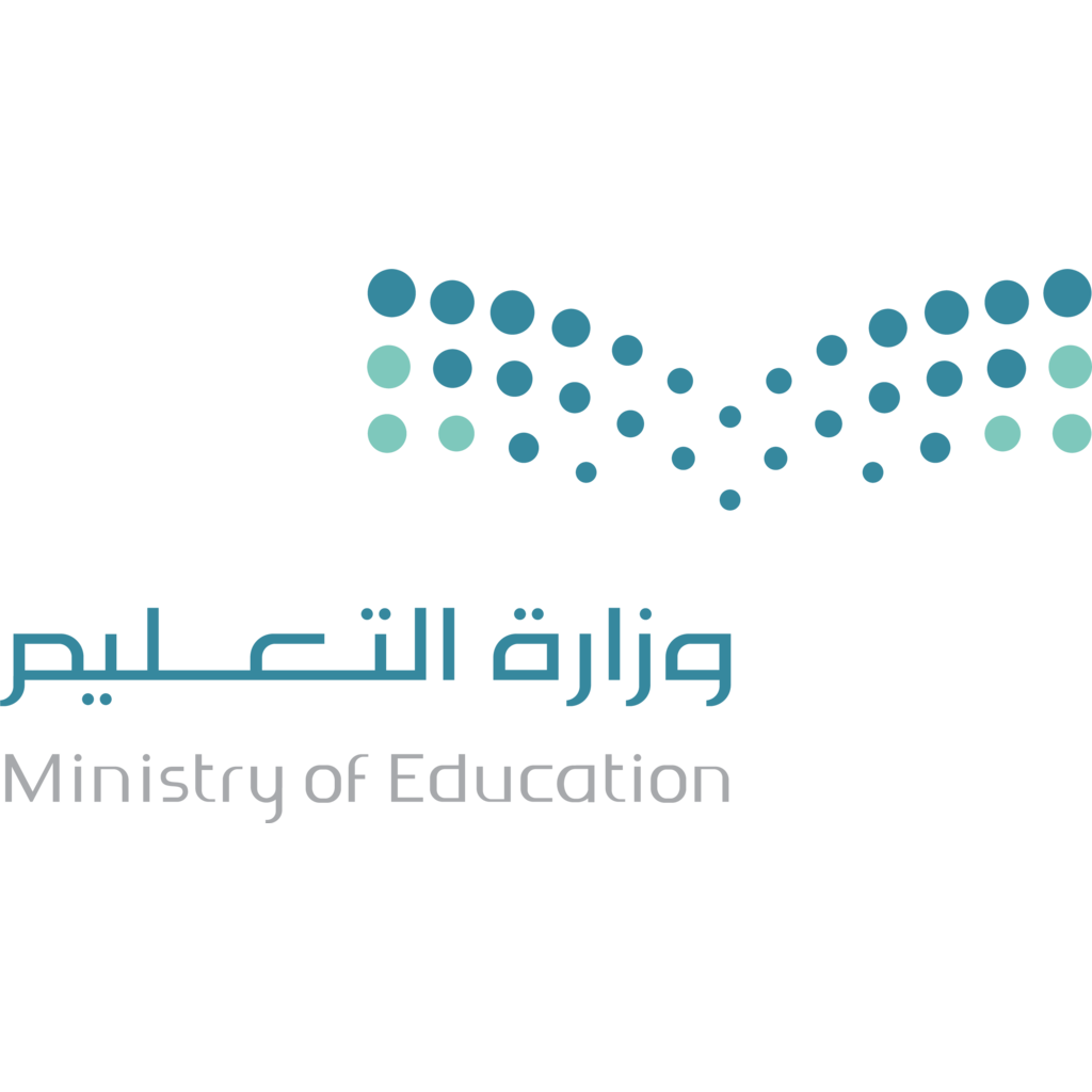 Ministry of Higher Education and Scientific Research | مركز خدمة المواطن
