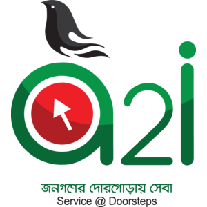 a2i Bangladesh Logo