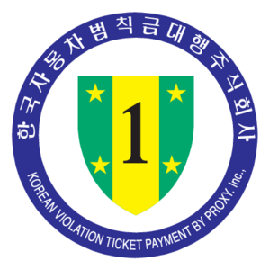 Korean Violation Ticket Payment by Proxy Logo