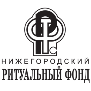 Nizhegorodsky Ritualny Fond Logo