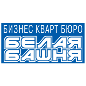 Belaya Bashnya(54) Logo