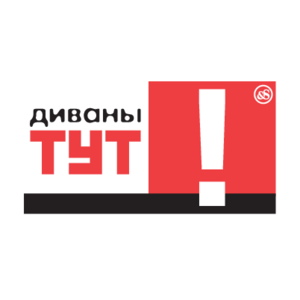 Divany TUT! Logo