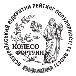 Koleso Fortyni Logo