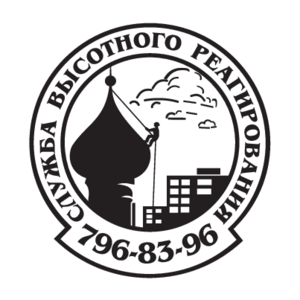Sluzba Visotnogo Reagirovanija Logo