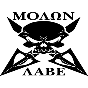 molon labe Logo