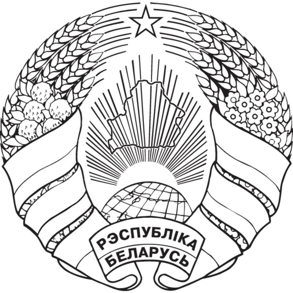 Logo, Heraldry, Belarus, Belarus State Emblem - ??????????????? ???? ?????????? ????????