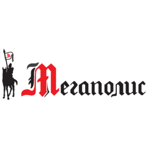 Megapolis Logo
