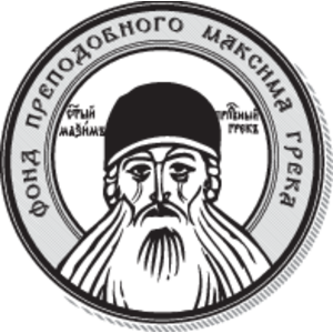 Maximus the Greek's fund Logo