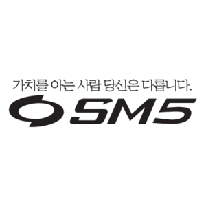 SM5 Logo