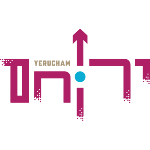Yerucham Logo