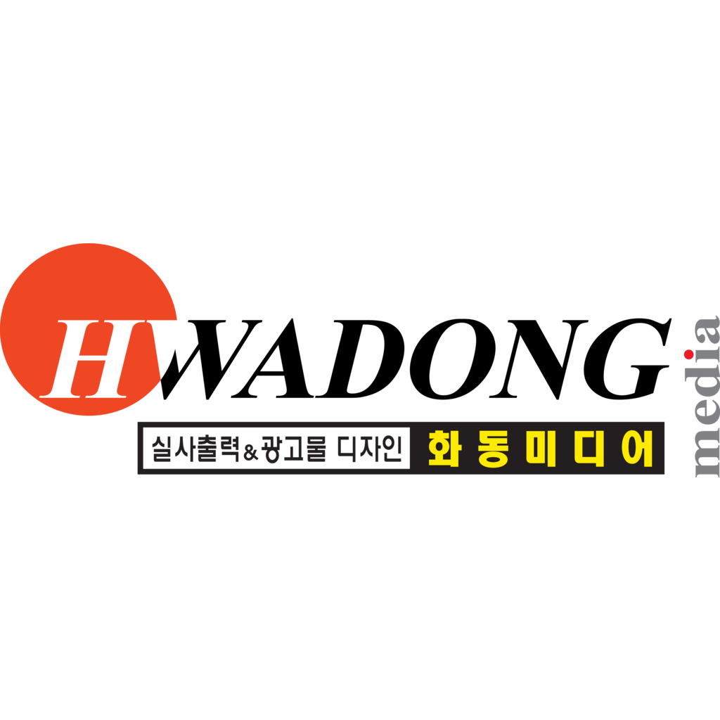 Hwadong Media