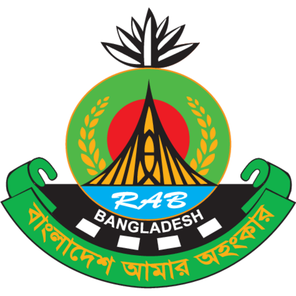 Logo, Unclassified, Bangladesh, Rab