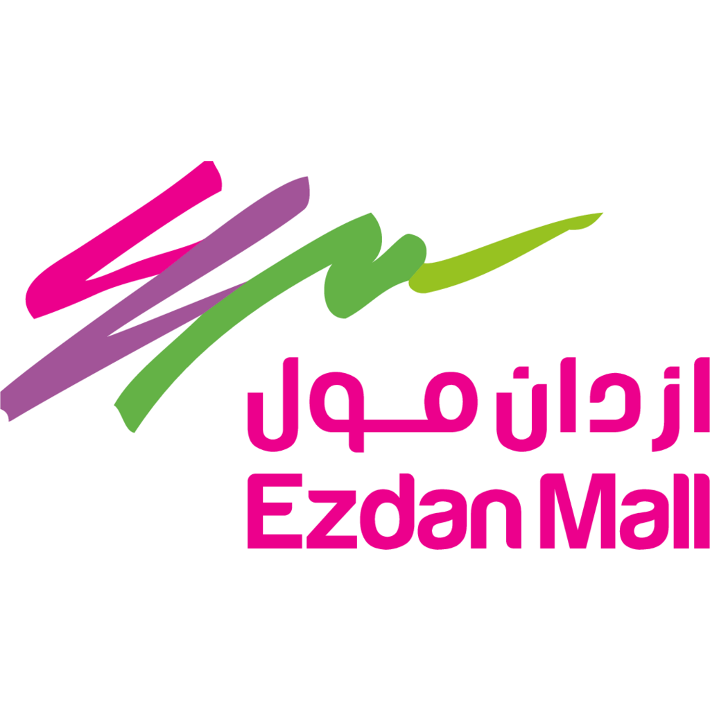 Qatar, Mall, Logo, Retail