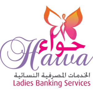 Hawa - Ladies Banking Services Logo