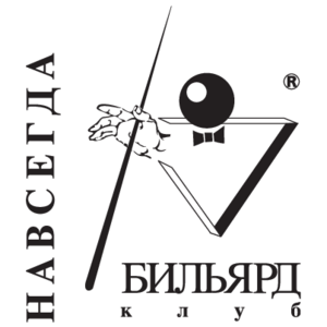 Navsegda Billiard Club Logo