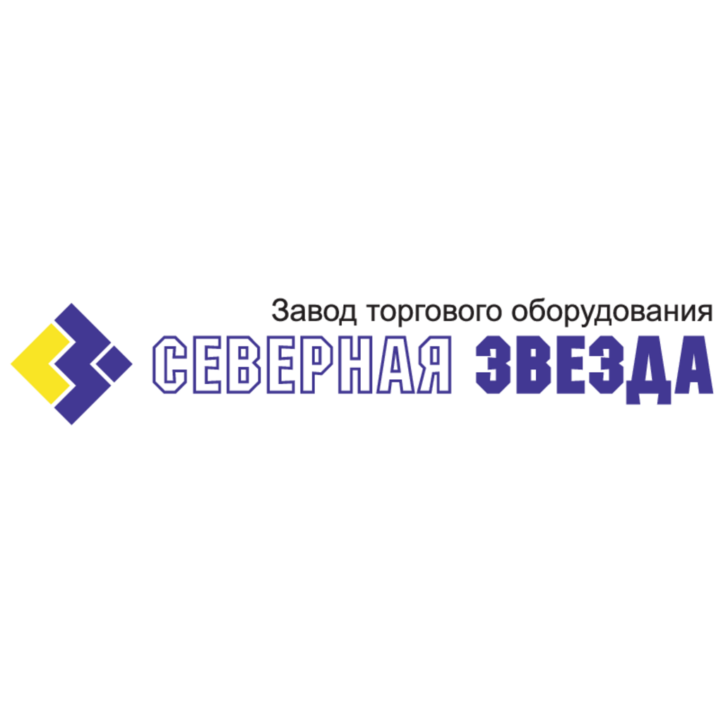 Crvena Zvezda Logo PNG Vector (CDR) Free Download