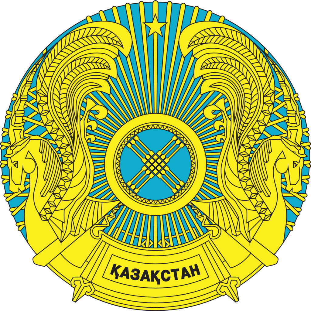 Старый герб казахстана. Казахстан герб лого. Герб Республики Казахстан новый. Герб Казахстана PNG. Правительство Казахстана герб.