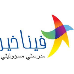 Feena Khair Logo