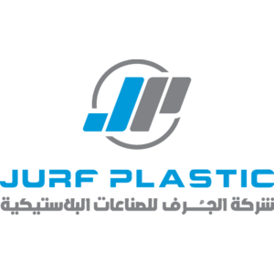 Jurf Plastic