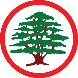 Lebanese Forces Logo