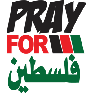 Pray for Palestine Logo
