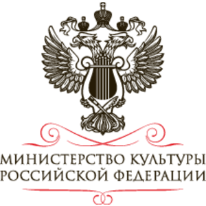 Ministry of Culture of the Russian Federation Logo