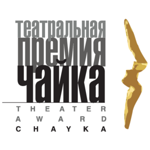 Chaika Logo