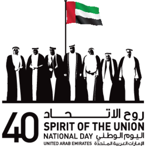 Spirit of the Union Logo