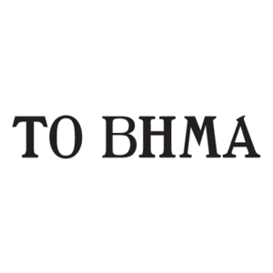 TO BHMA Logo