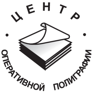 Center Operativnoi Poligraf Logo