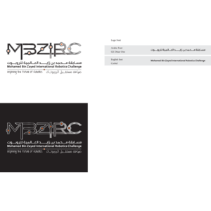 MBZIRC Logo